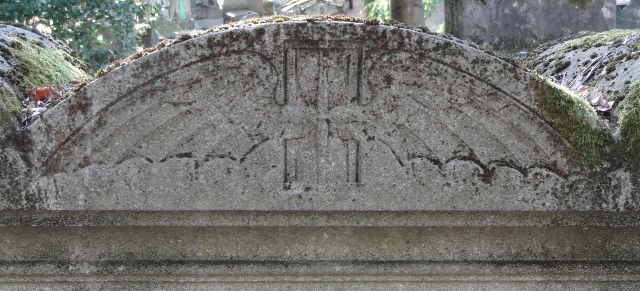 Cimetière du Père Lachaise APPL PANCKOUCKE Charles Joseph André