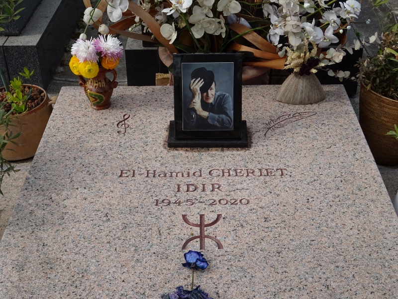 Hamib Inscription Cimetière du Père Lachaise - APPL - IDIR, Hamid CHERIET, dit (1945-2020)