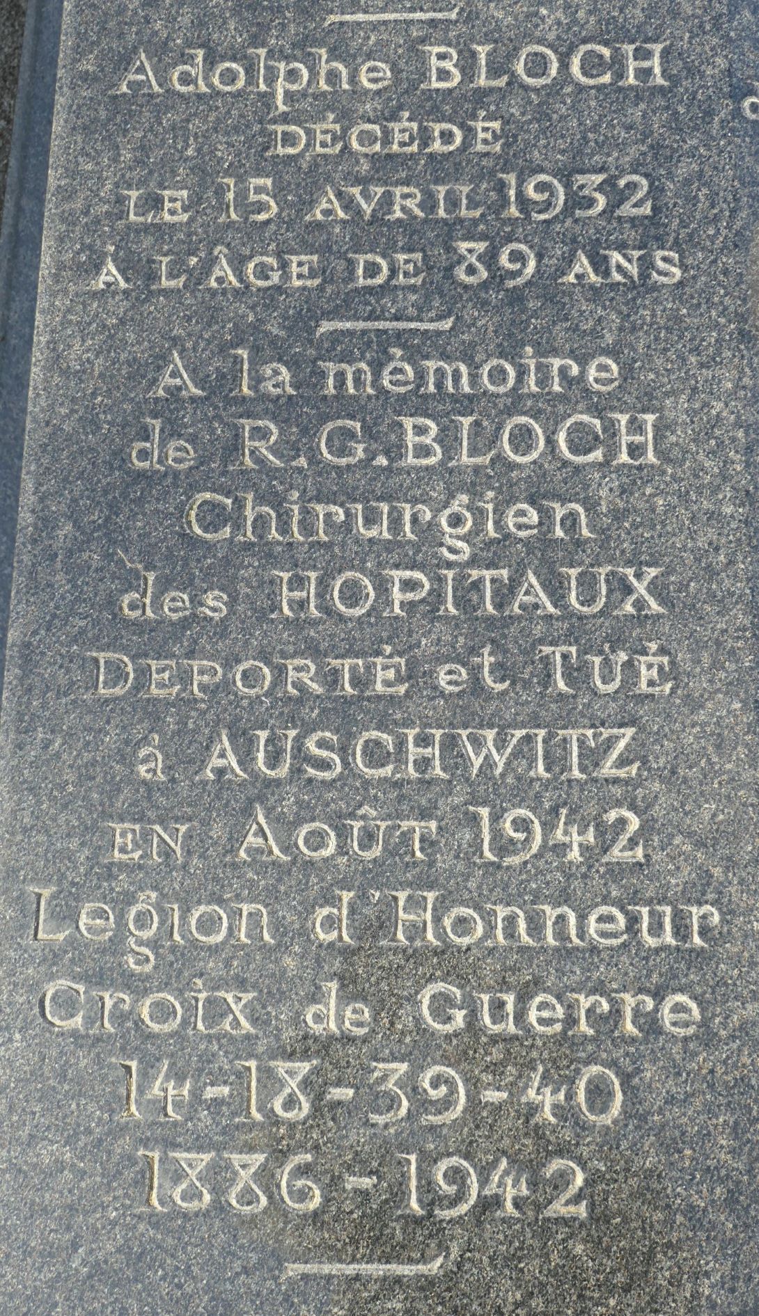 Bloch R Cimetière du Père Lachaise - APPL - BLOCH René Georges (1886-1942)